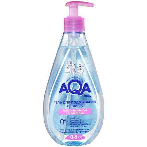 АКВА БЕБИ (AQA BABY) ДЛЯ ДЕВОЧЕК ГЕЛЬ ДЛЯ ПОДМЫВАНИЯ 250 мл
