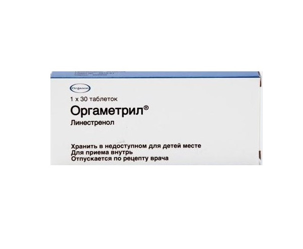 ОРГАМЕТРИЛ табл. 5 мг №30