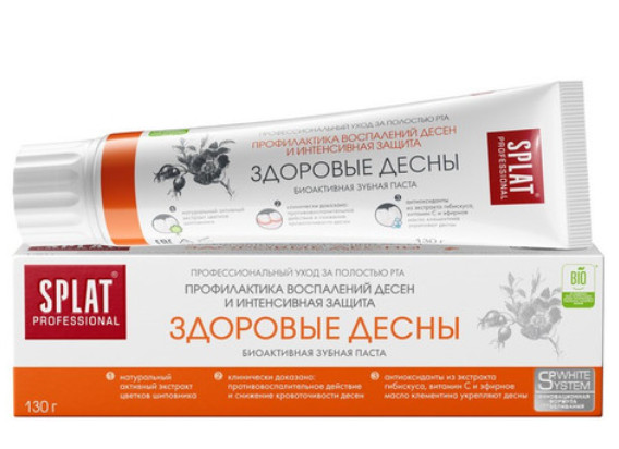 СПЛАТ ЗДОРОВЫЕ ДЕСНЫ ЗУБНАЯ ПАСТА 130 гр