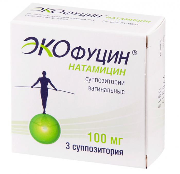 ЭКОФУЦИН супп. вагин. 100 мг №3