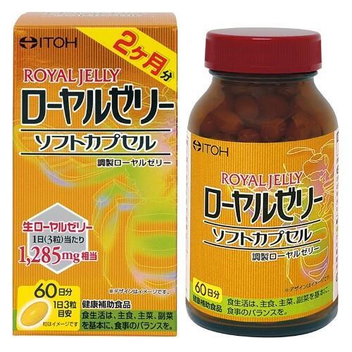 ITOH МАТОЧНОЕ МОЛОЧКО капс. №180