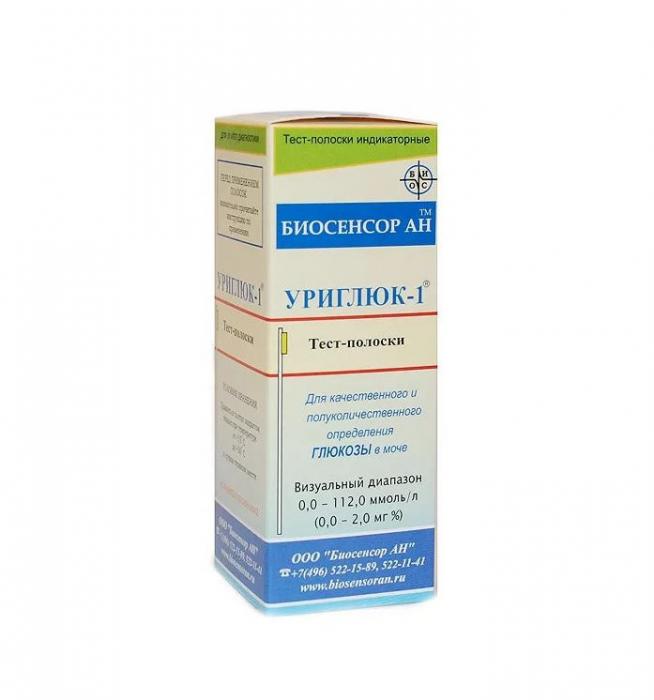 ТЕСТ-ПОЛОСКИ ДИАГНОСТИЧЕСКИЕ уриглюк-1 №150