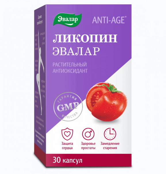 ЛИКОПИН ЭВАЛАР капс. №30