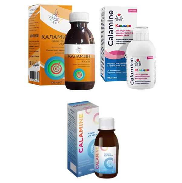 КАЛАМИН лосьон 100 мл