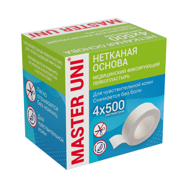 ЛЕЙКОПЛАСТЫРЬ ФИКСИРУЮЩИЙ МАСТЕР ЮНИ нетканая основа 4см х 500см карт.упак