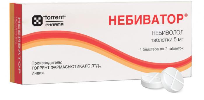 НЕБИВАТОР табл. 5 мг №28