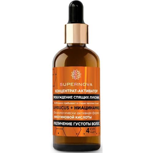 СУПЕРНОВА КОНЦЕНТРАТ ДЛЯ ВОЛОС 100 мл увеличение густоты волос