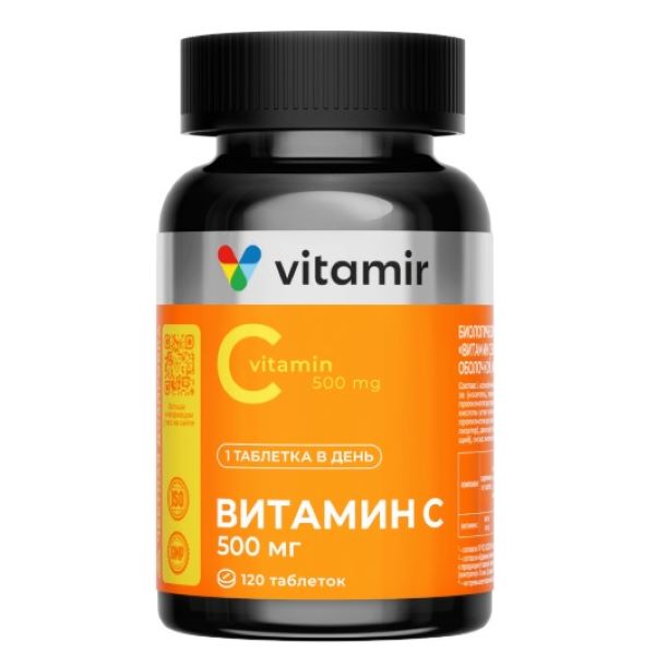 ВИТАМИН С ВИТАМИР табл. п/о №120