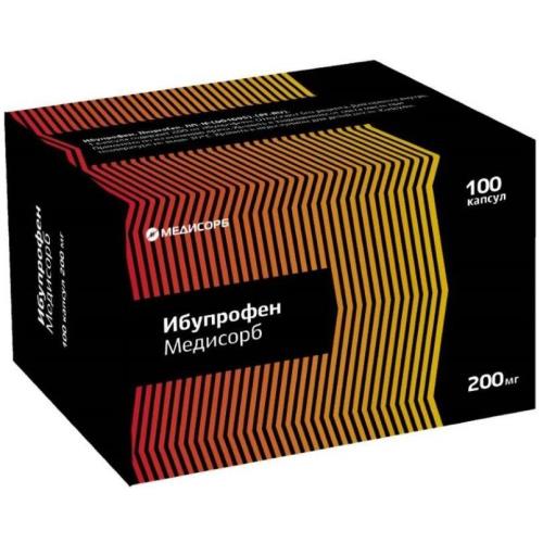 ИБУПРОФЕН МЕДИСОРБ капс. 200 мг №100