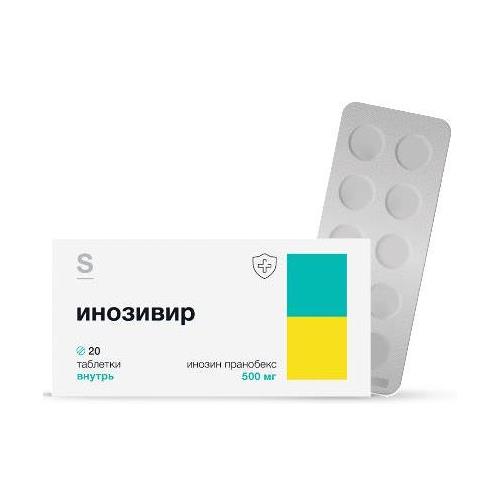 ИНОЗИВИР табл. 500 мг №20
