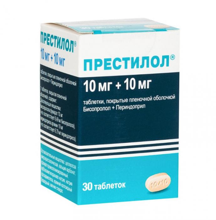 ПРЕСТИЛОЛ табл. п/о плен. 10+10 мг №30