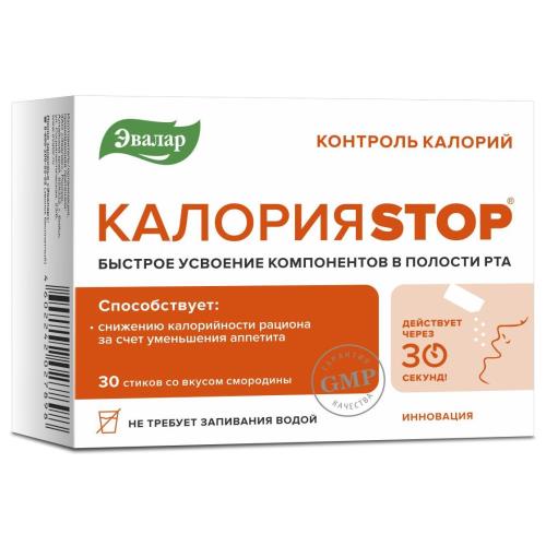 КАЛОРИЯSTOP ЭВАЛАР пор. внутр. стик №30