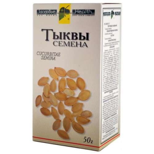 ТЫКВА СЕМЕНА 50 гр