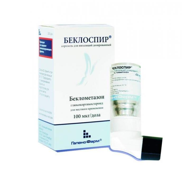 БЕКЛОСПИР аэр. ингал. 100 мкг/доза 200 доз