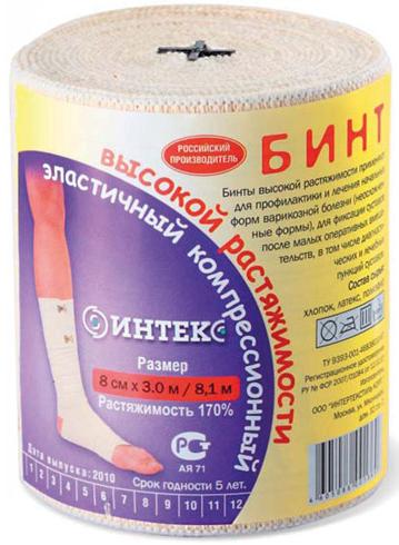 БИНТ ЭЛАСТИЧНЫЙ ВР ИНТЕКС с застежкой 8см х 3м