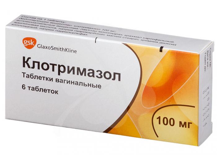 КЛОТРИМАЗОЛ ПОЛЬША табл. вагин. 100 мг №6