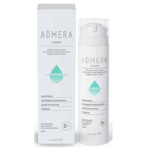 АДМЕРА ЛОСЬОН ДЛЯ КОЖИ 200 мл