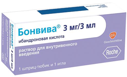 БОНВИВА р-р д/инъекц. в/в 3 мг/3 мл шпр.- тюб. 3 мл №1