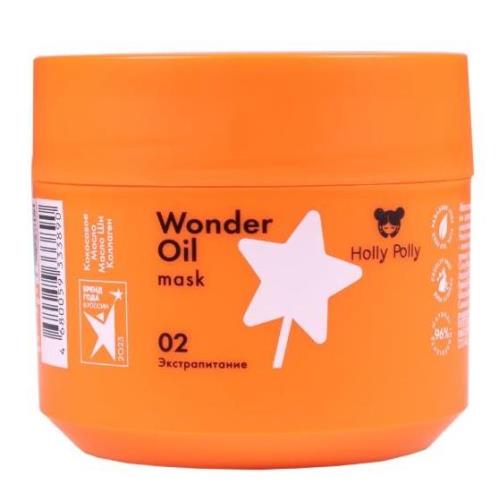 HOLLY POLLY (ХОЛЛИ ПОЛЛИ) МАСКА ДЛЯ ВОЛОС 300 мл экстра питание