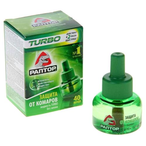 РАПТОР ТУРБО ЖИДКОСТЬ ОТ КОМАРОВ 40 ночей