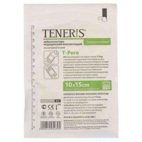 ПОВЯЗКА САМОКЛЕЮЩАЯСЯ СТЕРИЛЬНАЯ ТЕНЕРИС T-PORE 10см х 15см №1