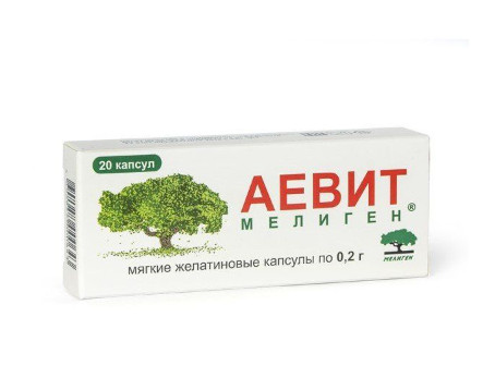 АЕВИТ МЕЛИГЕН капс. №20