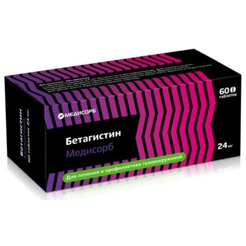 БЕТАГИСТИН МЕДИСОРБ табл. 24 мг №60