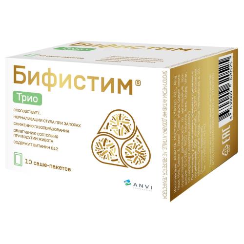 БИФИСТИМ ТРИО пор д/приг.р-ра внутрь пак.-саше №10