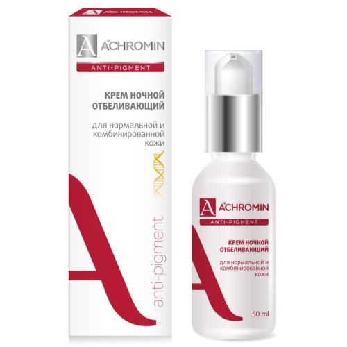 АХРОМИН КРЕМ ДЛЯ ЛИЦА 50 мл для норм. и комбин. кожи