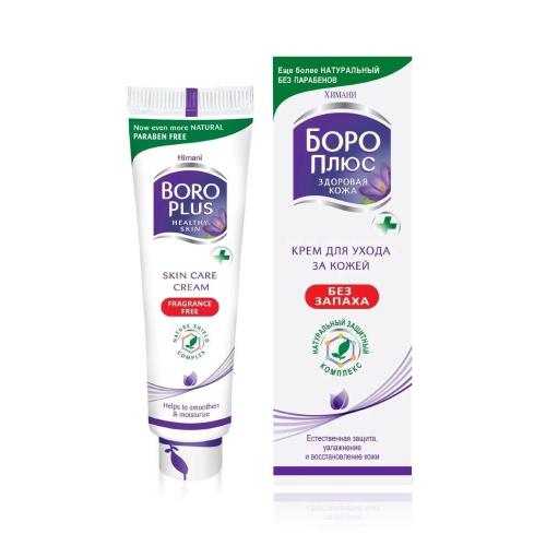 БОРО ПЛЮС крем без запаха 80 мл
