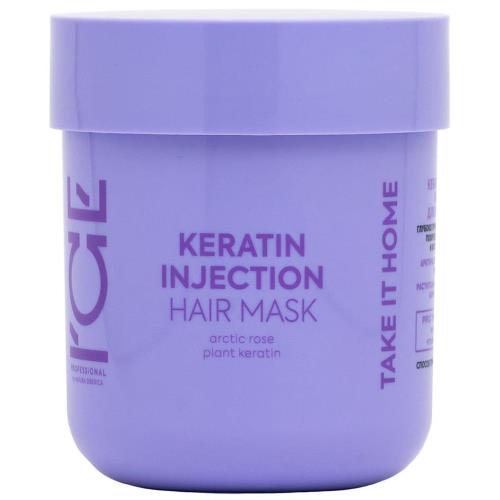 НАТУРА СИБЕРИКА ICE KERATIN INJECTION МАСКА ДЛЯ ВОЛОС 200 мл