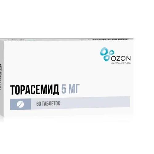 ТОРАСЕМИД ОЗОН табл. 5 мг №60