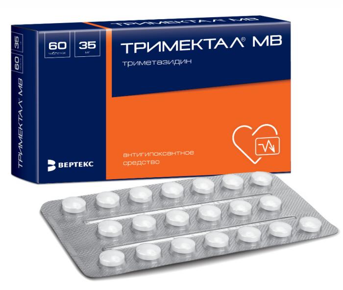 ТРИМЕКТАЛ МВ табл. с модиф. высв. п/о 35 мг №60