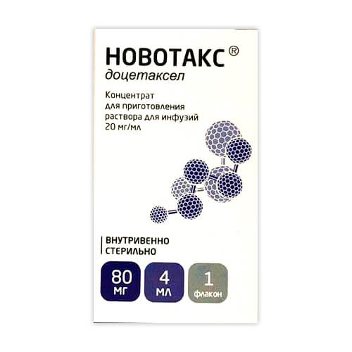 НОВОТАКС конц. для инфуз. р-р 20 мг/мл фл. 4 мл №1