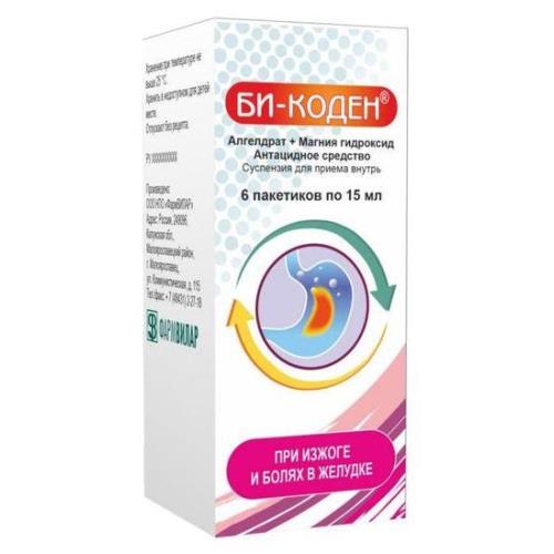 БИ-КОДЕН сусп. внутр. пак. 15 мл №6