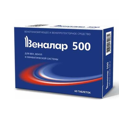 ВЕНАЛАР 500 табл. №60