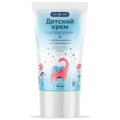 COMFORTE КРЕМ ПОД ПОДГУЗНИК 50 мл