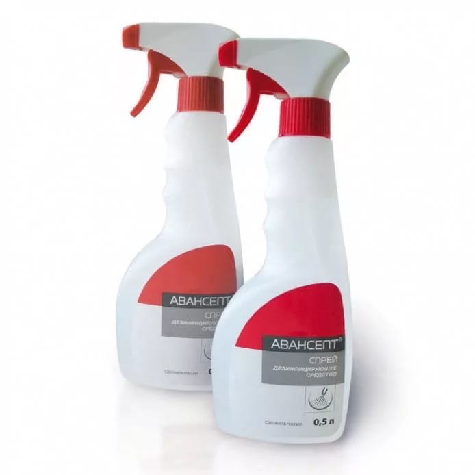 СРЕДСТВО ДЛЯ ДЕЗИНФЕКЦИИ АВАНСЕПТ 0,5 л
