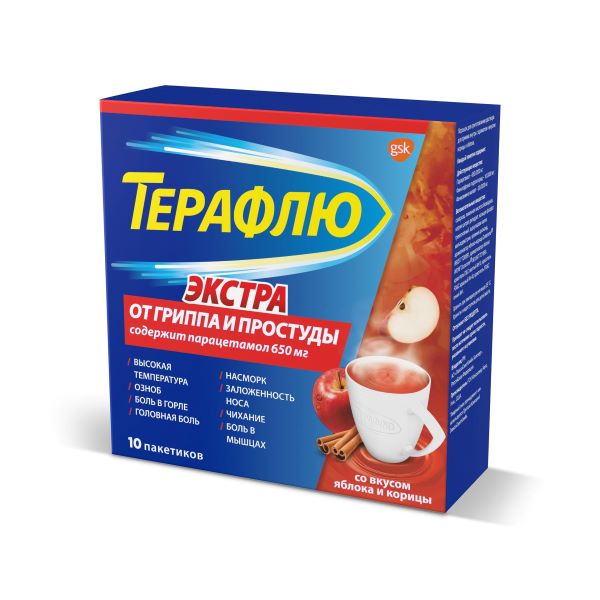 ТЕРАФЛЮ ЭКСТРА корица пор д/приг.р-ра внутрь пак.-саше №10