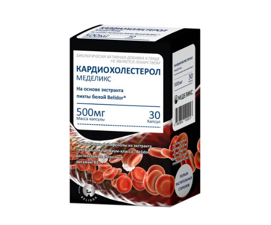 КАРДИОХОЛЕСТЕРОЛ МЕДЕЛИКС капс. №30