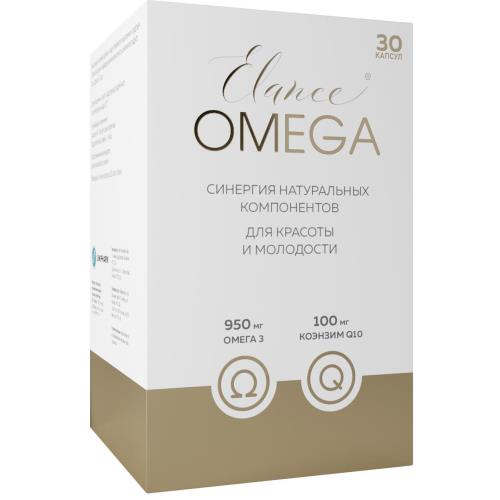 ОМЕГА Q10 ЭЛАНС капс. №30