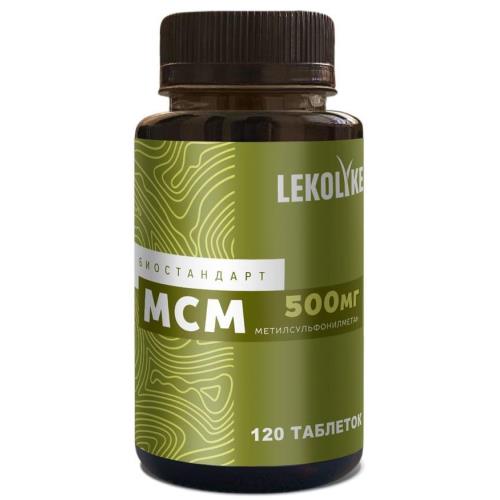 LEKOLIKE БИОСТАНДАРТ МСМ табл. №120