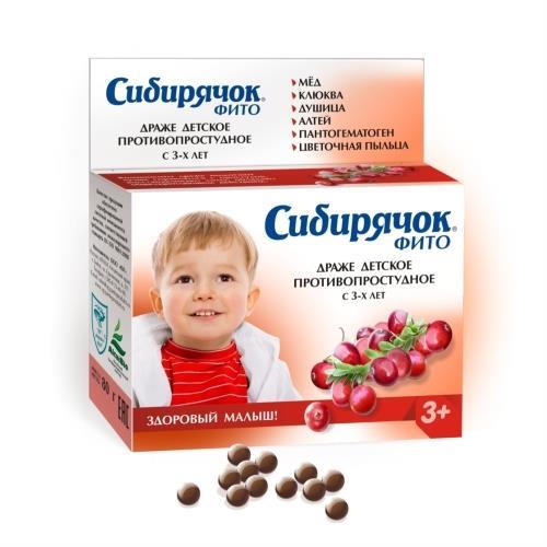 СИБИРЯЧОК ФИТО от простуды драже 80 гр