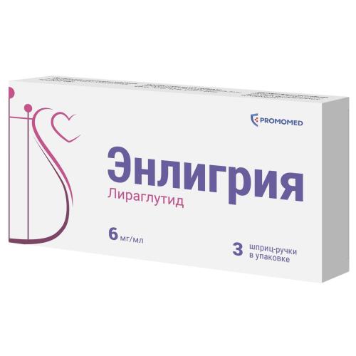 ЭНЛИГРИЯ р-р д/инъекц. п/к 6 мг/мл шприц-ручка 3 мл №3