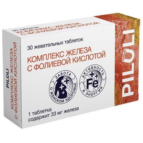 PILULI КОМПЛЕКС ЖЕЛЕЗА С ФОЛИЕВОЙ КИСЛОТОЙ табл. жеват. №30