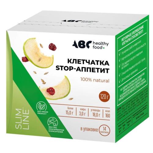 АВС ХЭЛСИ ФУД КЛЕТЧАТКА СИБИРСКАЯ стоп аппетит 8,5 гр №14