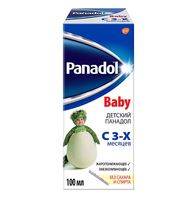 ПАНАДОЛ BABY сусп. внутр. 2,4% фл. 100 мл