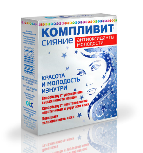 КОМПЛИВИТ СИЯНИЕ АНТИОКСИДАНТЫ МОЛОДОСТИ капс. №30