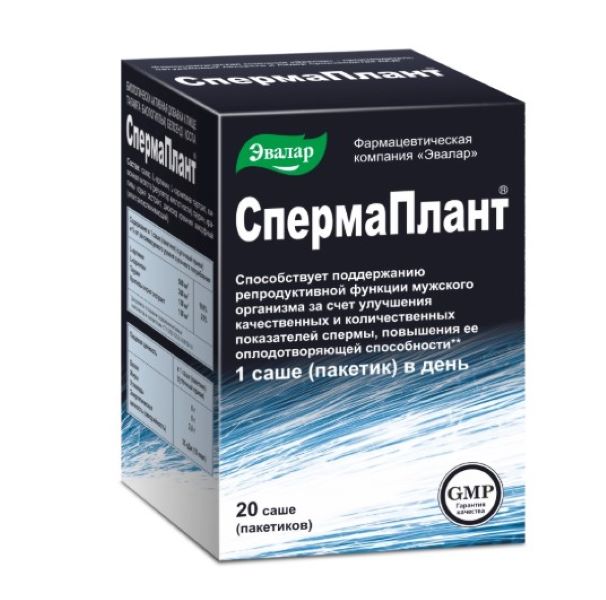 СПЕРМАПЛАНТ ЭВАЛАР пор. внутр. №20