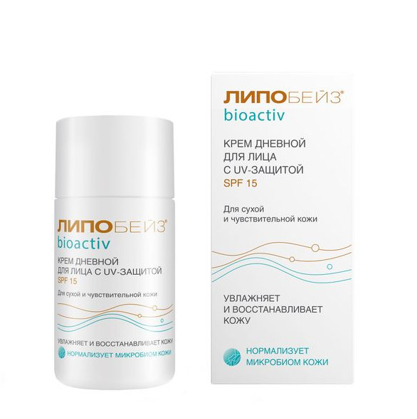 ЛИПОБЕЙЗ БИОАКТИВ КРЕМ ДЛЯ ЛИЦА 50 мл SPF15 дневной для сух. и чувствит. кожи